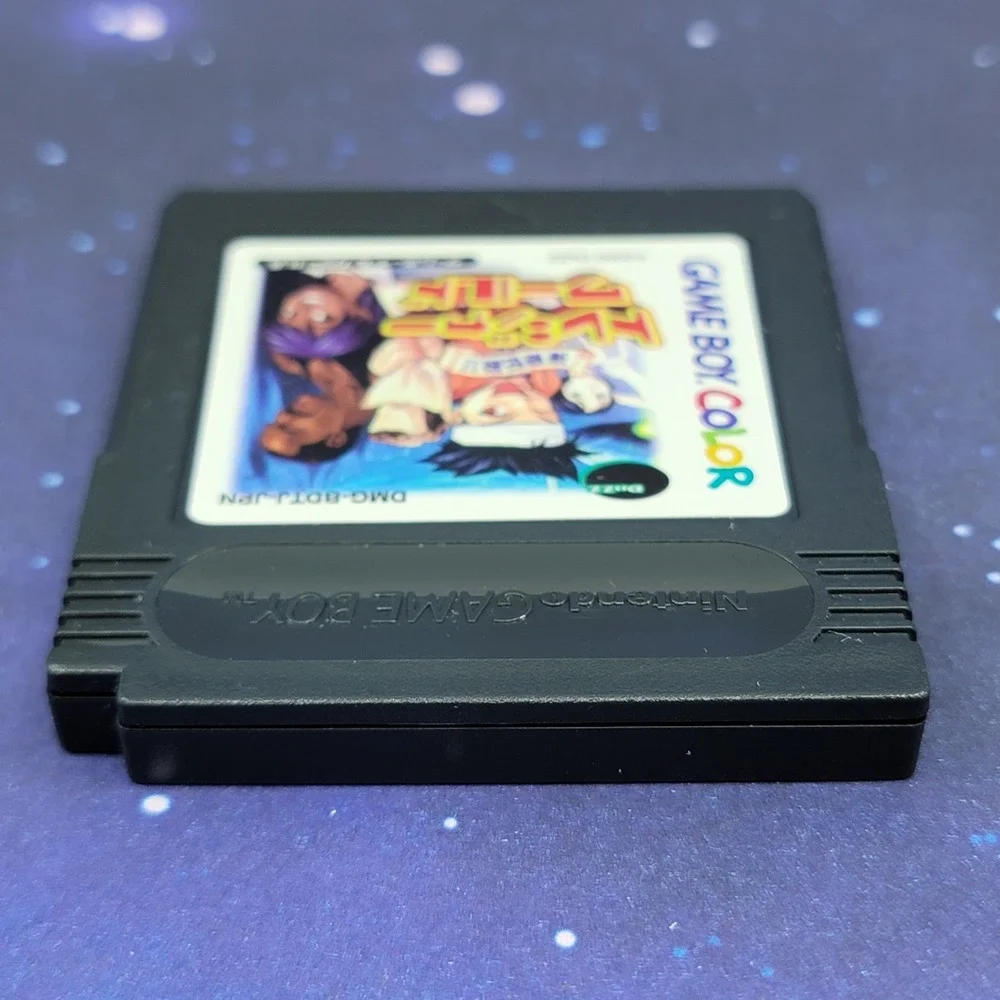Kaitei Taisensou Treasure World (Nintendo GameBoy Color) JAPANESE Game 0219